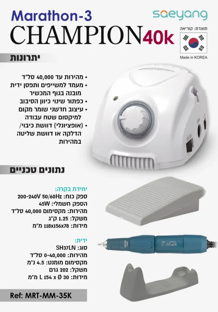 sisi-67cdce348359