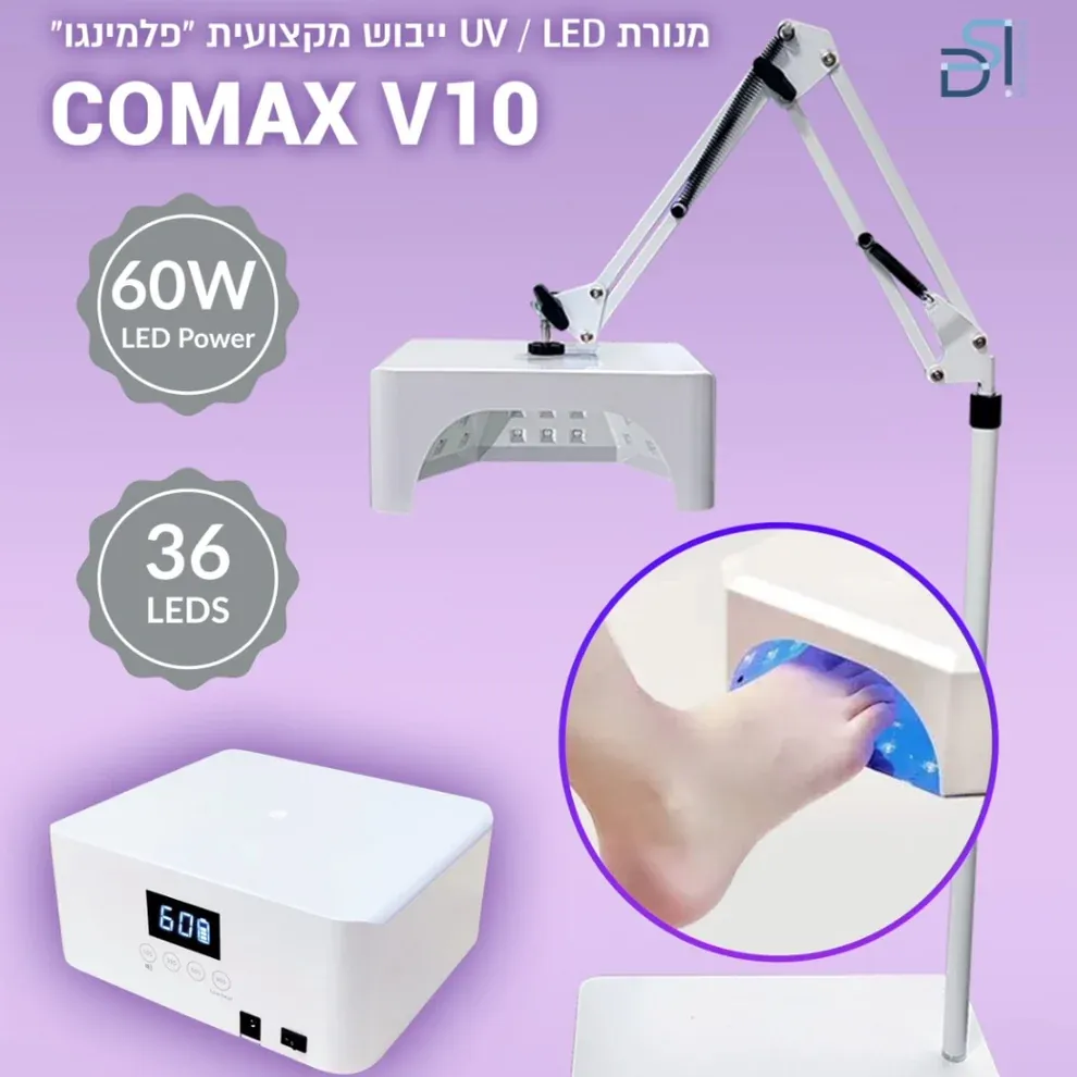 sisi-ab95a956a9ff